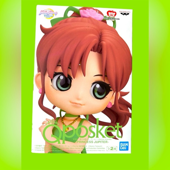 Sailor Moon x Qposket - Bandai - Princess Jupiter Figure - BNIB 💚 - Picture 2 of 4